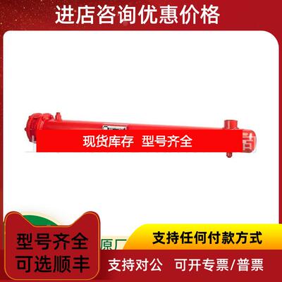 询价ARMSTRONG换热器X系列 潜水泵 泵询价