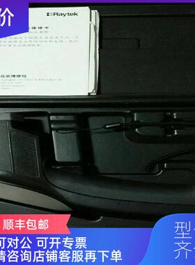 询价雷泰接触红外测温ST20 雷泰接触红外测温ST20询价