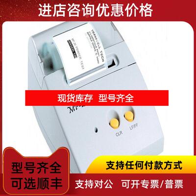 询价Cardinal Scale压力称重传器询价