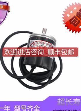 询价宜科增量型编码器 EB50B8-H4AA-500询价