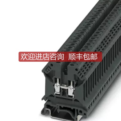 询价菲尼克斯TB接线端子 3000486  TB 6 I询价