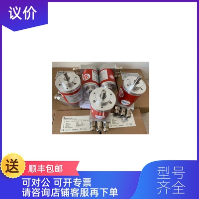 询价TR Electronic编码器CEV100M-01163询价
