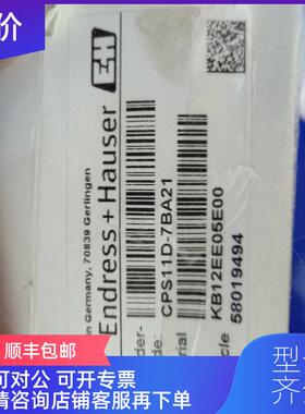 询价Endress+Hauser恩德斯豪斯在线ph计cps11d-7ba21温度0-询价