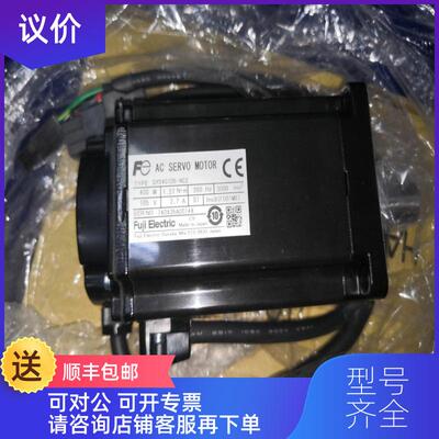 询价GYS401D5-HC2，富士伺服电机GYS401D5-HC2机，格面询价
