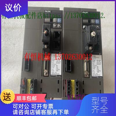询价富士伺服驱动器 RYC751C3-VVT2  询价