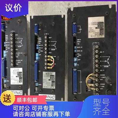 询价横河伺服SPC-007 SD1045B03 SD1030B03-2SN S54B SR10询价