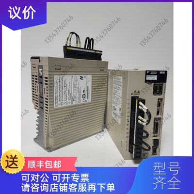 询价SGDV-5R5A01A/SGDV-5R5A01A002000安川驱动器 保用三询价
