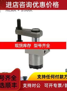 询价1895128VMH35roemheld全系油缸全系询价