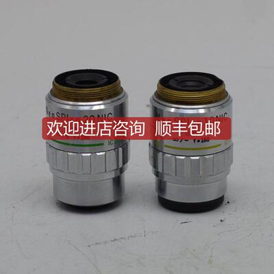 询价OLYMPUS奥林巴斯 NEO SPLAN 10x 20xNIC 长工作距物镜询价