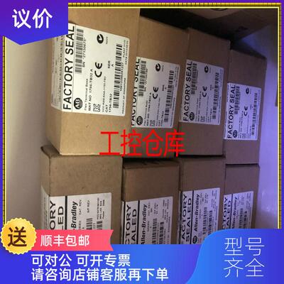 询价1794-AENT AB  询价