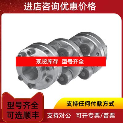 询价ZERO-MAX Schmidt偏置联轴器L200 & L300 扭力限制器询价