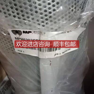 询价 Magnet-Schultz  GBRE022AMXE05V 电磁阀线圈询价