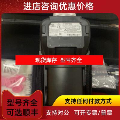 询价霍尼韦尔Rae-7340  voc检测仪  #Honeywell/霍尼韦尔询价