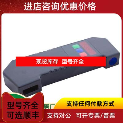 询价RIFTEK传器RF25615-1-232-15-CC-5 轨道轮廓测量仪询价