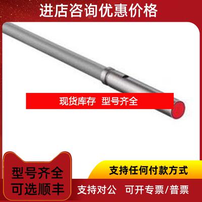 询价IS 108 MM/2NC-4N0-M12  IS 108 MM/2NO-2E0询价