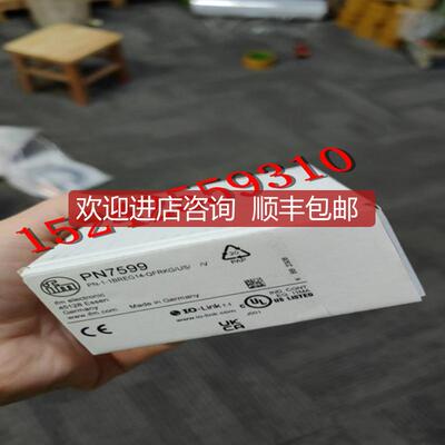 询价PN7599易福门压力传器IFM压力开关PQ7834 PP7551 PN7592询价