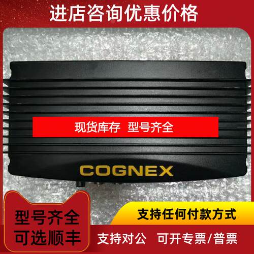 询价IS3400-00 康耐视 COGNEX 分体式视觉 询价