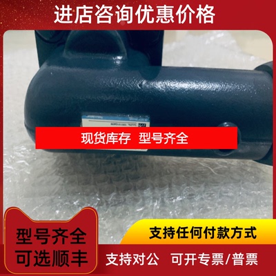 询价KRACHT克拉克流量计表SD1-I-24数显表AS8-I-24B.01询价
