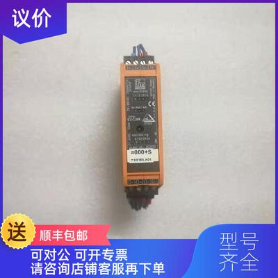 询价AC2257 图询价