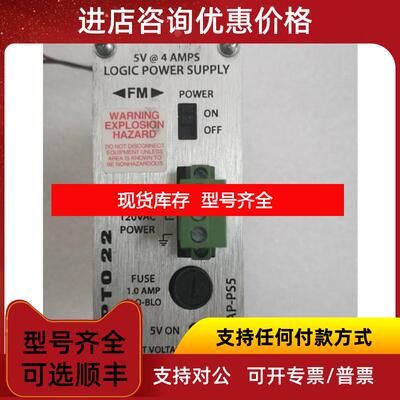 询价机奥普图 OPTO 22 SNAP-PS5  询价