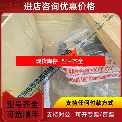 询价Baumuller电机GNA 160 SN询价