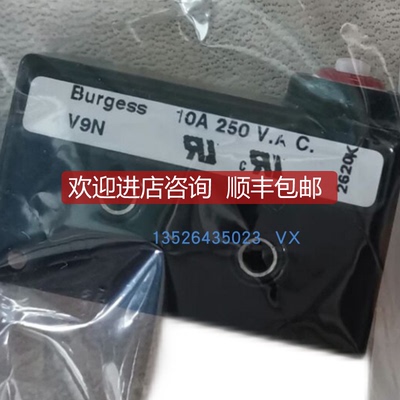 询价Burgess V9N 10A 250VAC微动开关WKA SC15608S205-0温控询价