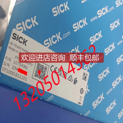 询价1075436 DT1000-S11101SICK激光距离传器 施克长量程测询价