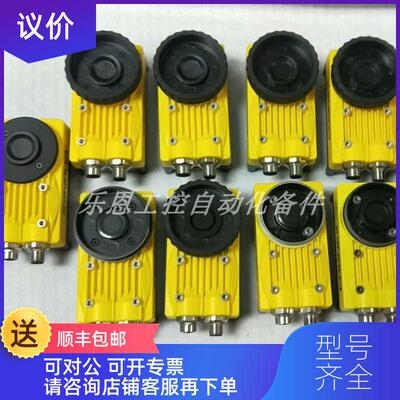 询价IS5603-11  康耐视COGNEX智能相机询价