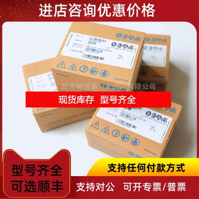 询价ESX10-TB-101-DC24V-16A   ETA 电流断路器 期短询价