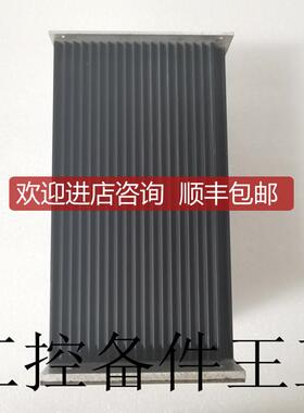 询价MSK030C-0900-NN-M1-UG0-NNNN询价