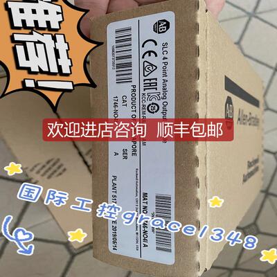 询价1746-NO4I AB模块询价