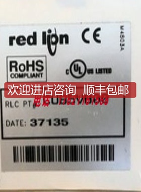 询价红狮CUB3L000/CUB5VB00/PAXS0010询价