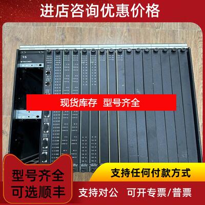 询价TRICON AI216模拟量输入模块 PTAI216TRICON AI216询价