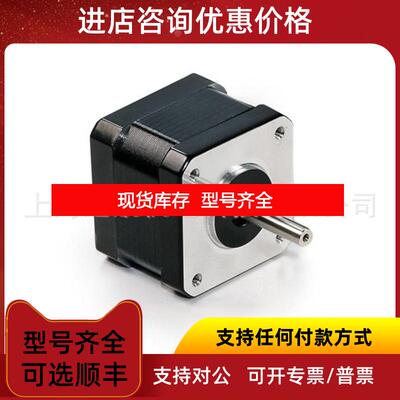 询价LIN ENGINEERING步进电机 驱动器 马达询价