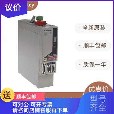 询价AB 2094-AC16-M03-S 2094-AC32-M05-S 2094-AL09询价