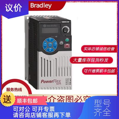 询价22B-D010N104 22A-B8P0N104 22D-D2P3N104 22B-D017询价