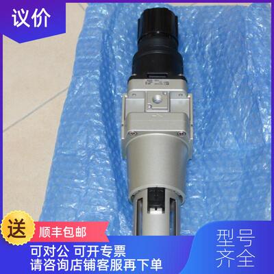 询价调压过滤器SMCAW60-10G AW60-10G-B询价