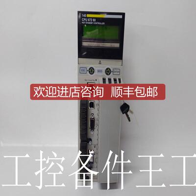 询价Schneider   140CPU65160询价