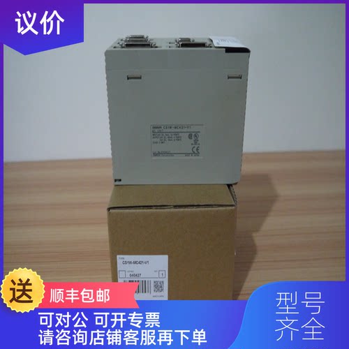 询价接近开关E2B-S08KS01-WP-B2 2M OMSE2B-S08KS02-WP询价