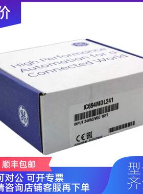 询价IC695ETM001,1783-US5T,1783-US8T,ETAP,1783-US询价