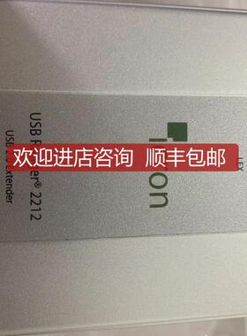 询价ICRON USB扩展器2212ICRON USB询价
