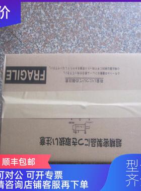 询价HC453S/OSE105S2伺服电机询价