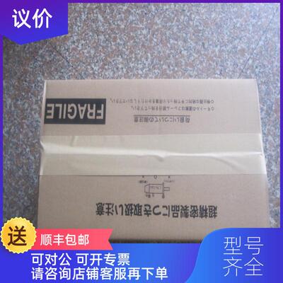 询价HC453S/OSE105S2伺服电机询价