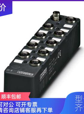 询价分布式I/O模块 - FLM DI 8 M8 - 2773348 菲尼克斯询价