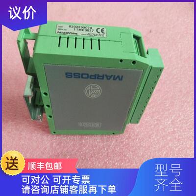 询价马波斯MARPOSS  8303290070 11MP0827 E32R 装询价