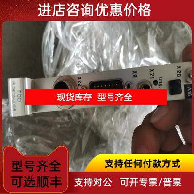 询价TRUMPF LASER通快激光FGD 18-06-50-00/08询价