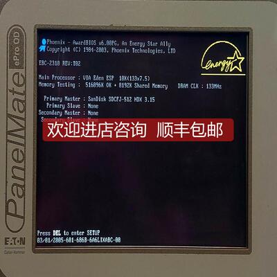 询价XP-503-21-A10-A00-1V触摸屏Eaton HIM询价