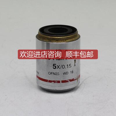 询价Nikon/尼康LU PLAN FLUOR5X/0.15A  长工作距离荧光物询价