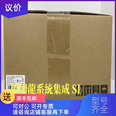 询价R88D-1SN15H-ECT OMRON伺服驱动封询价