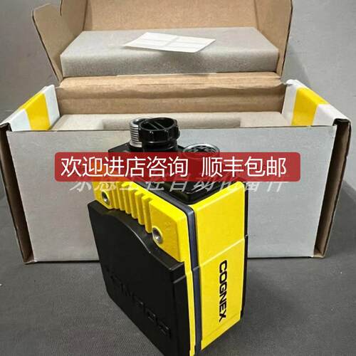 询价IS7600C-353-50 DM262SX-Q DM8050X 康耐视智能相机询价